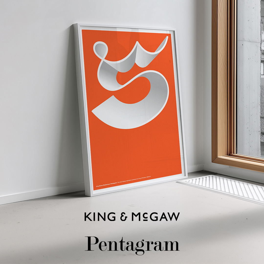 King and McGaw Facebook ad