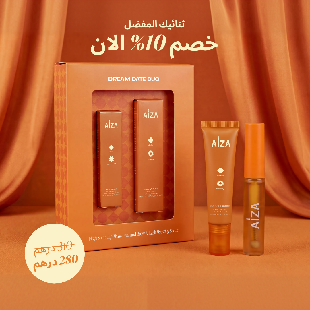 AÏZA Facebook ad