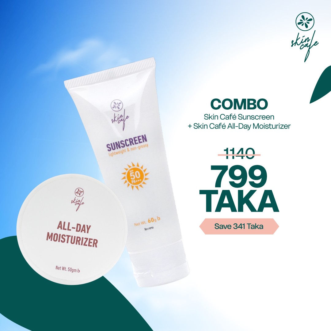 Skin Cafe Facebook ad: হেয়ার কেয়ার থেকে স্কিন কেয়ার সব হবে একসাথে!