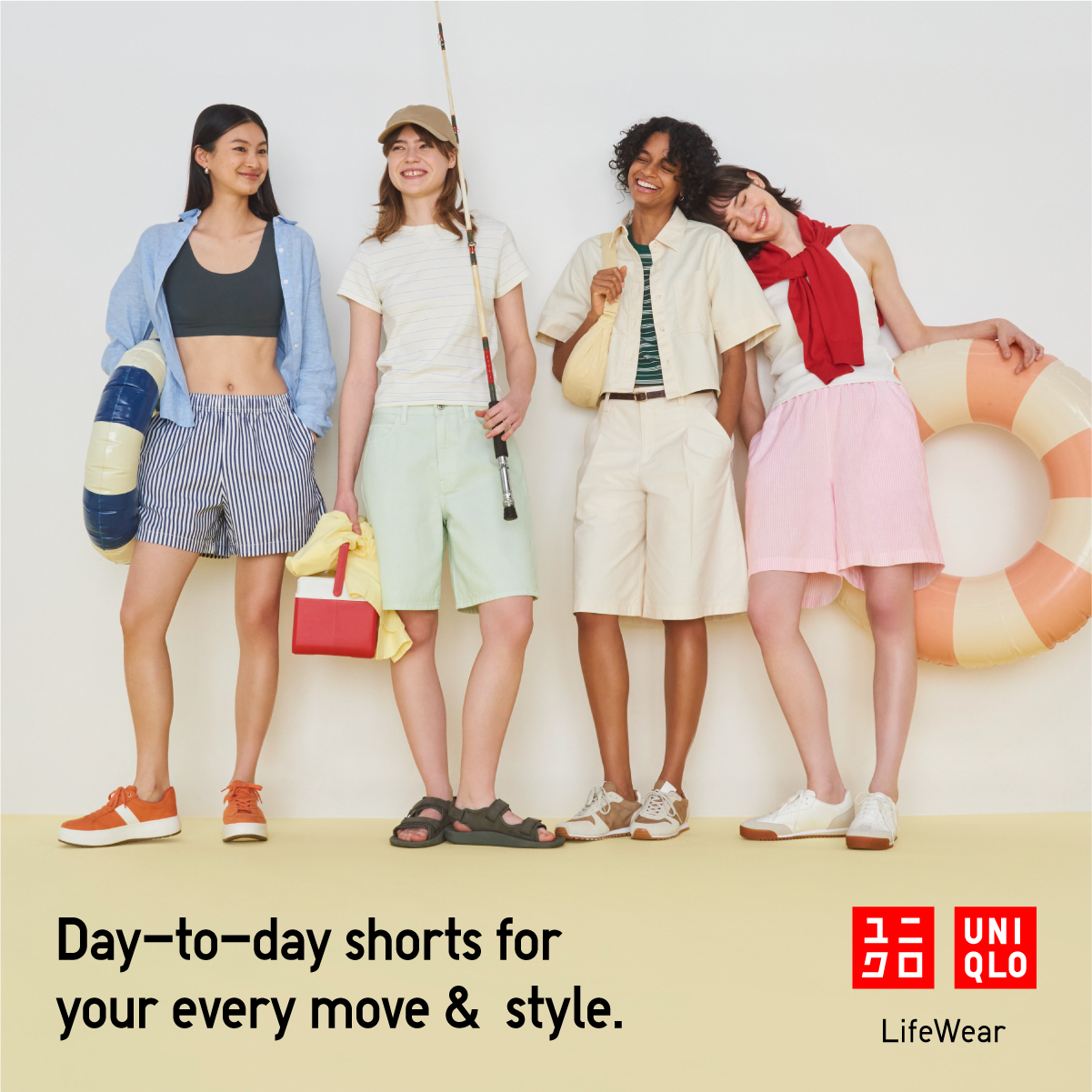 Uniqlo Singapore Facebook ad