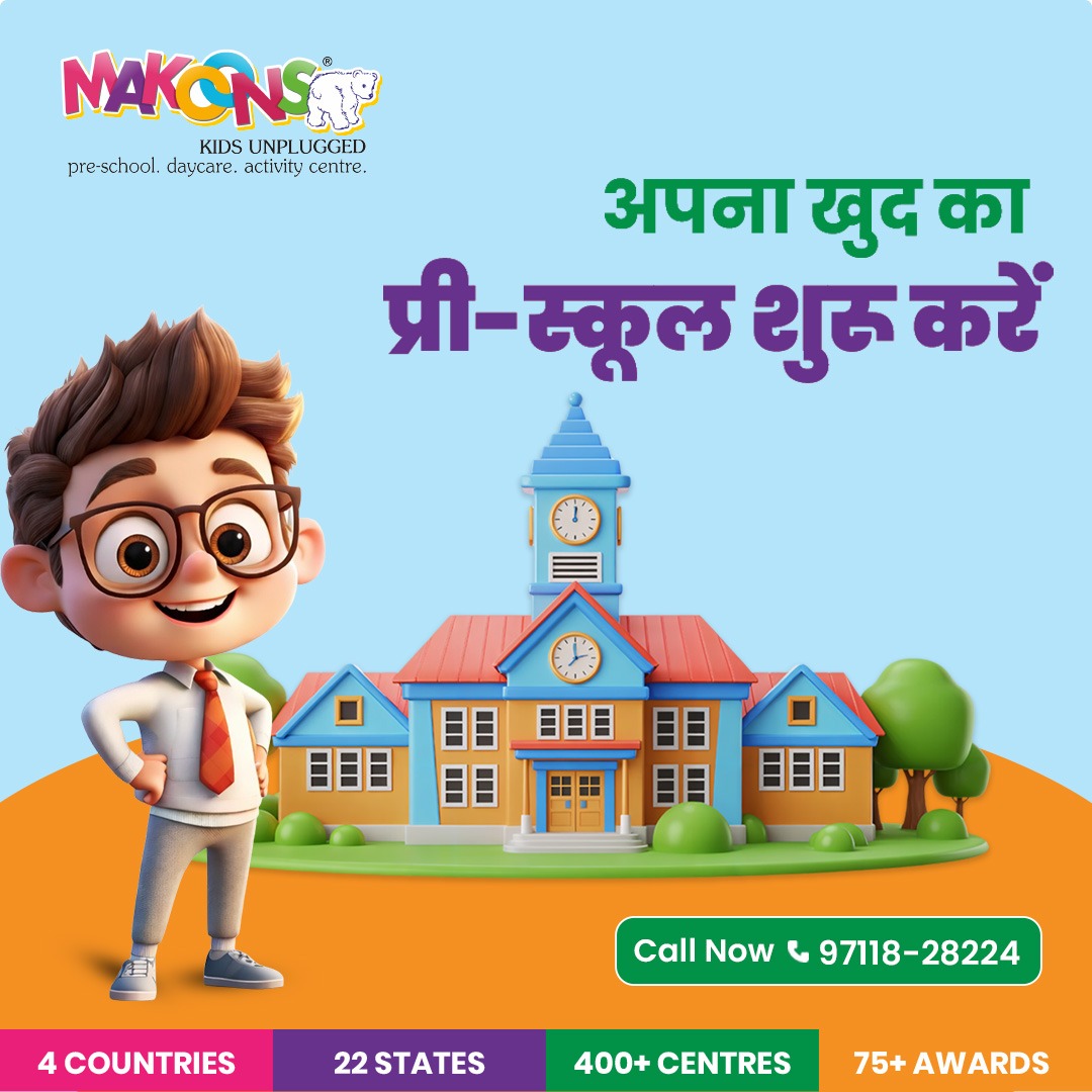 Makoons Play School Facebook ad