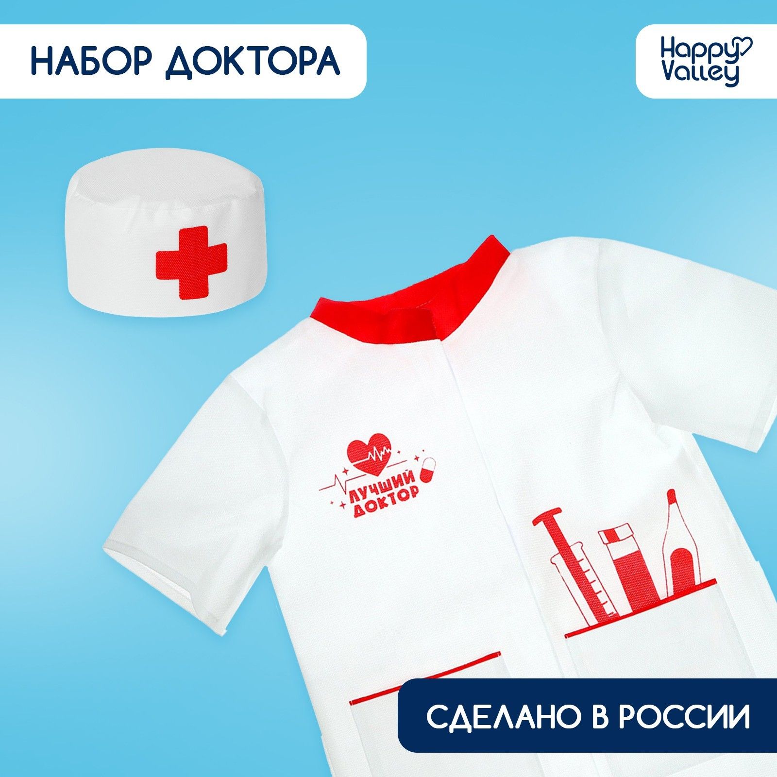 Ozon Armenia  Facebook ad