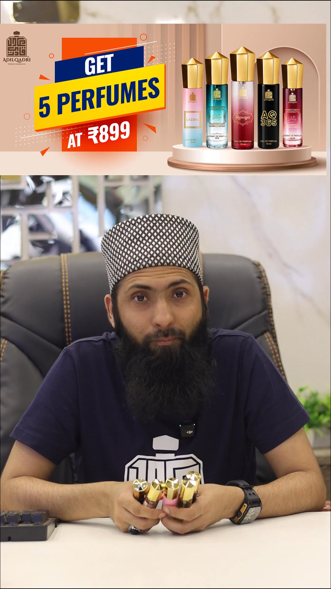 Adil Qadri Facebook ad from Jul 22, 2026