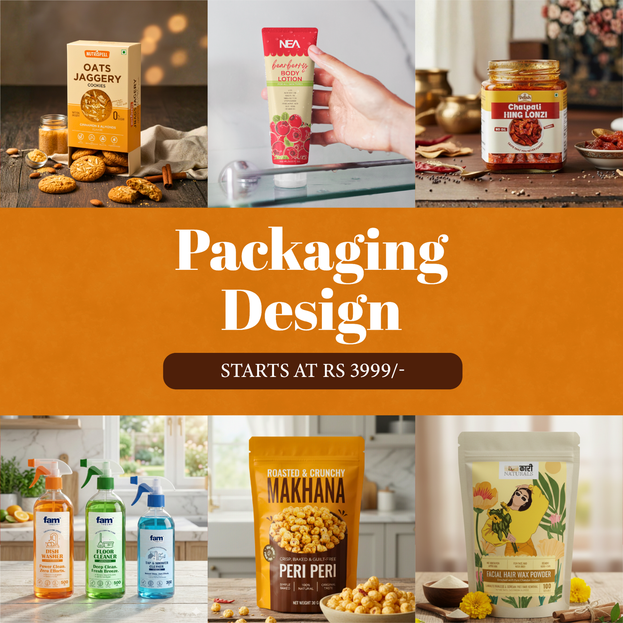 Launch with Deepika Facebook ad: Your packaging is your shelf ad.