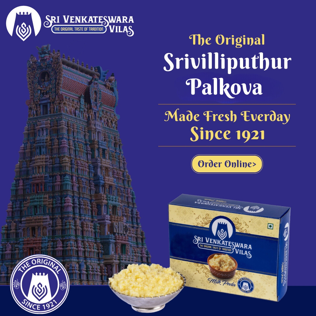 Sri Venkateswara Vilas Facebook ad