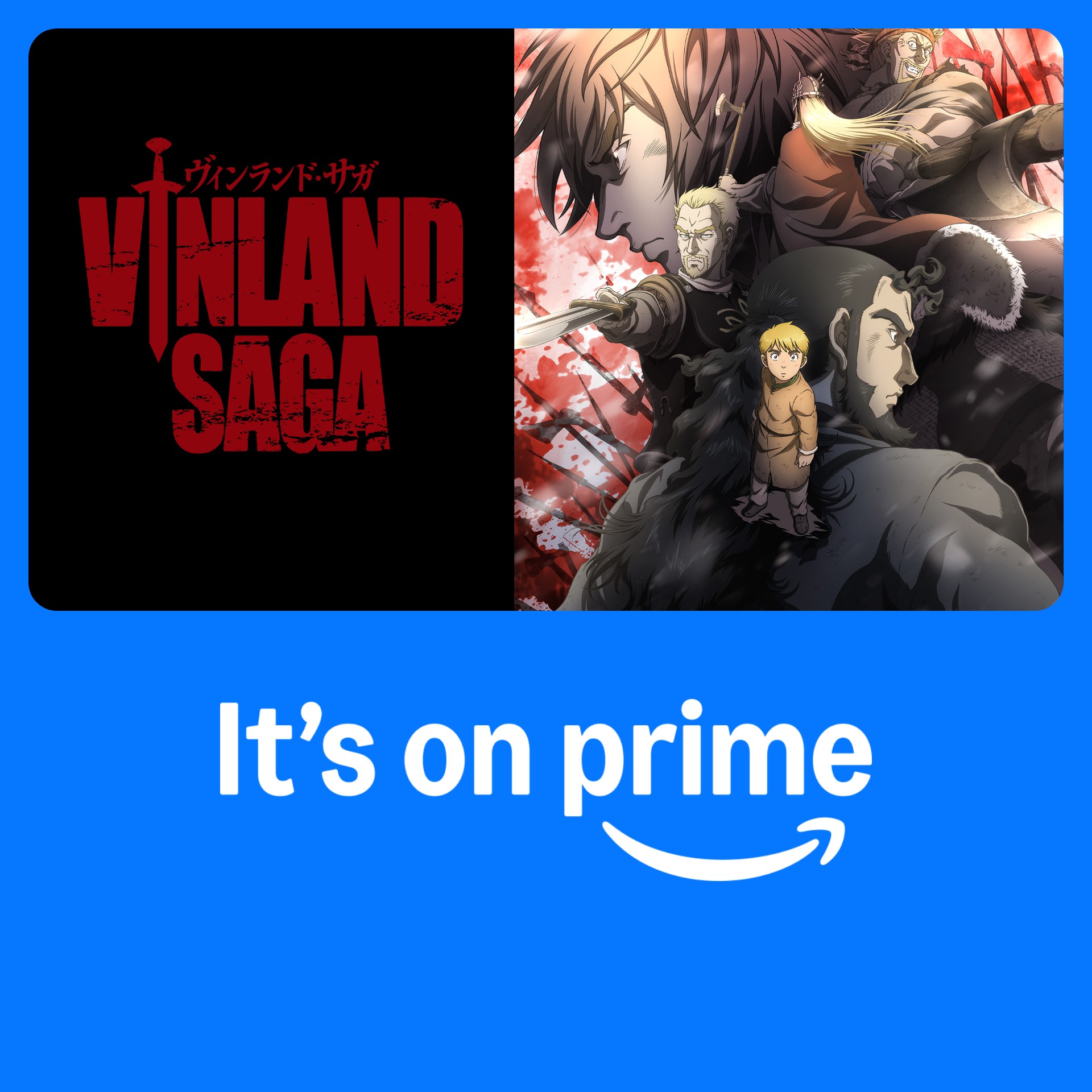 Prime Video Facebook ad