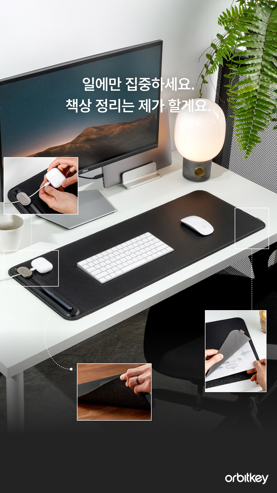 frame_seoul Facebook ad