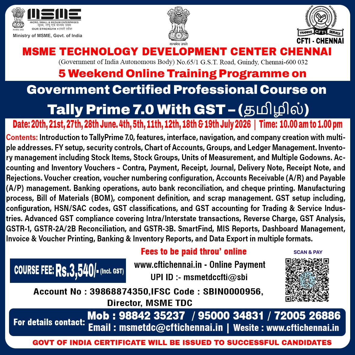 MSME TDC Facebook ad: Next Batch Starts on June 20th, 2026