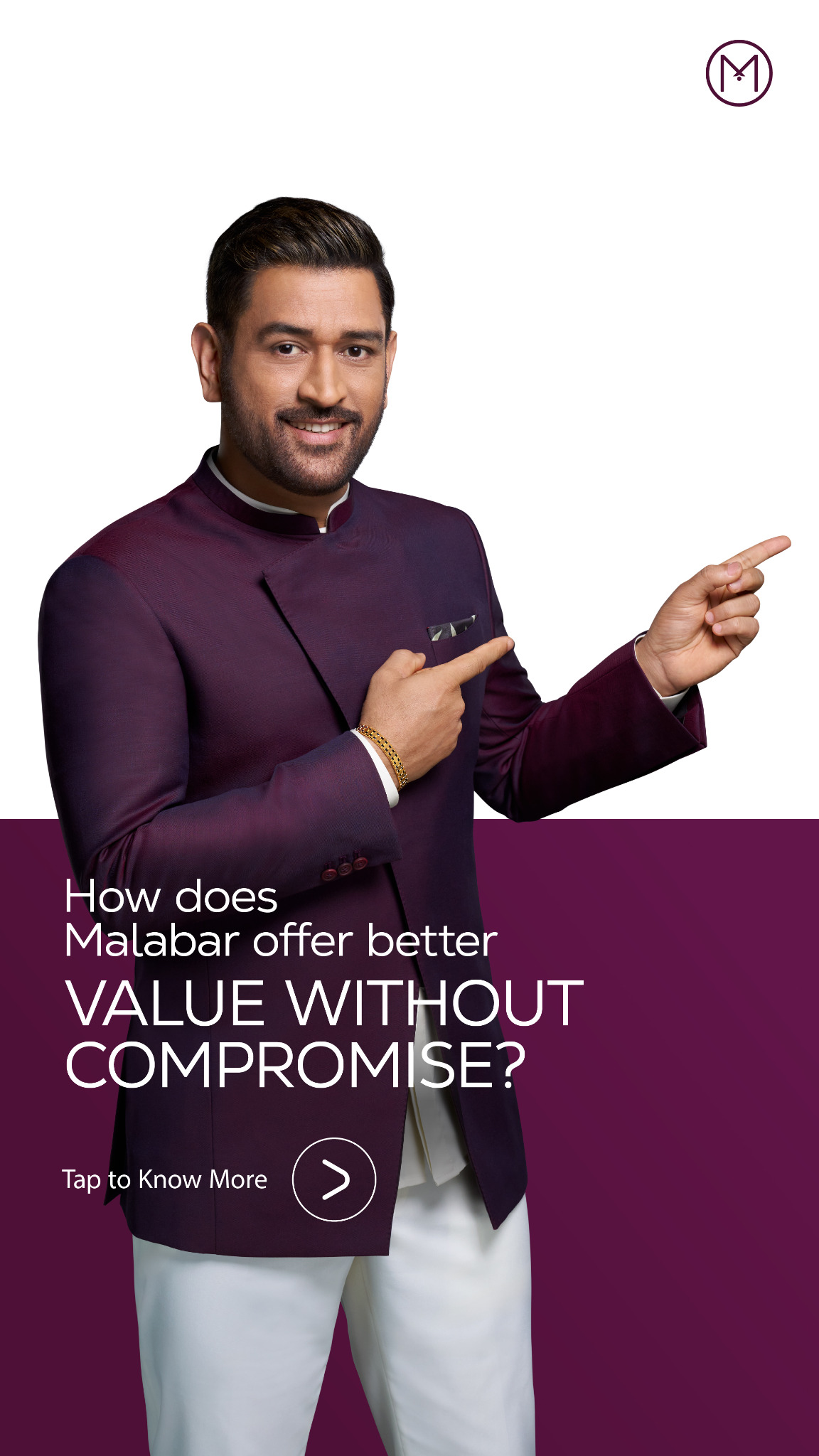 Malabar Gold and Diamonds Facebook ad