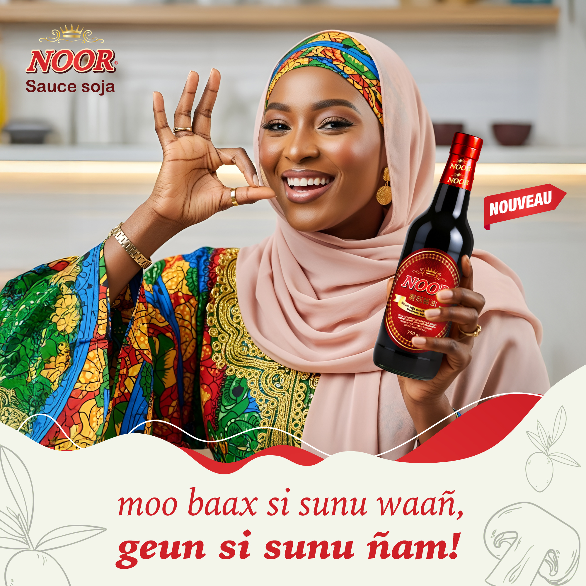 NOOR Facebook ad: Découvrez NOOR Sauce Soja