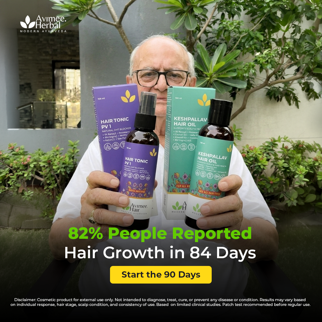 Avimee.Hair Facebook ad