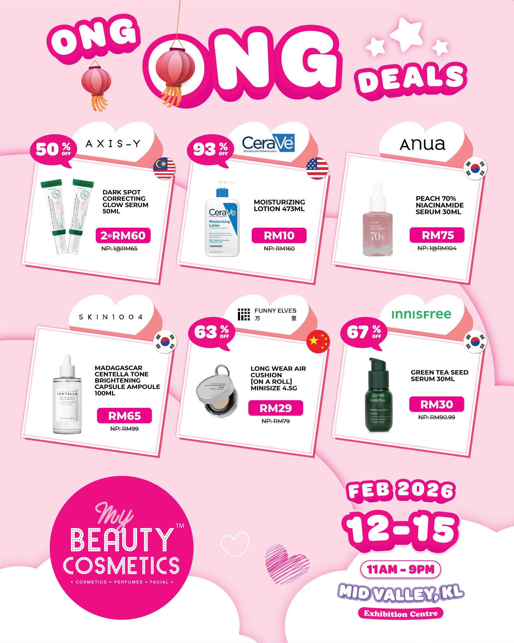 My Beauty & Cosmetics Facebook ad: More beauty. Less spending