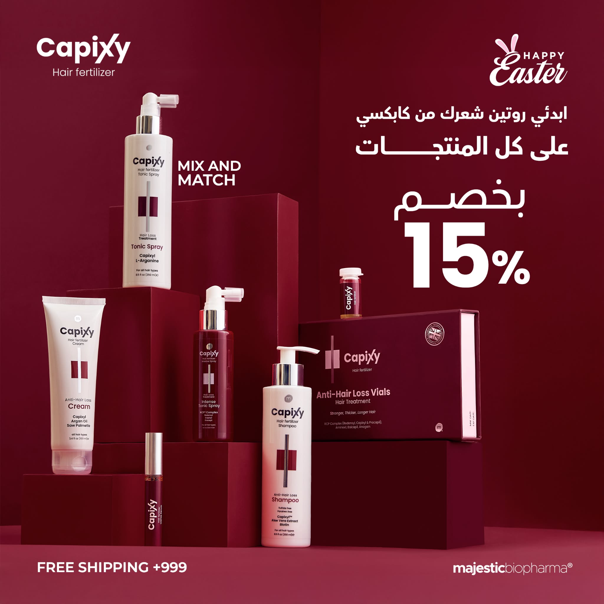 Capixy Facebook ad