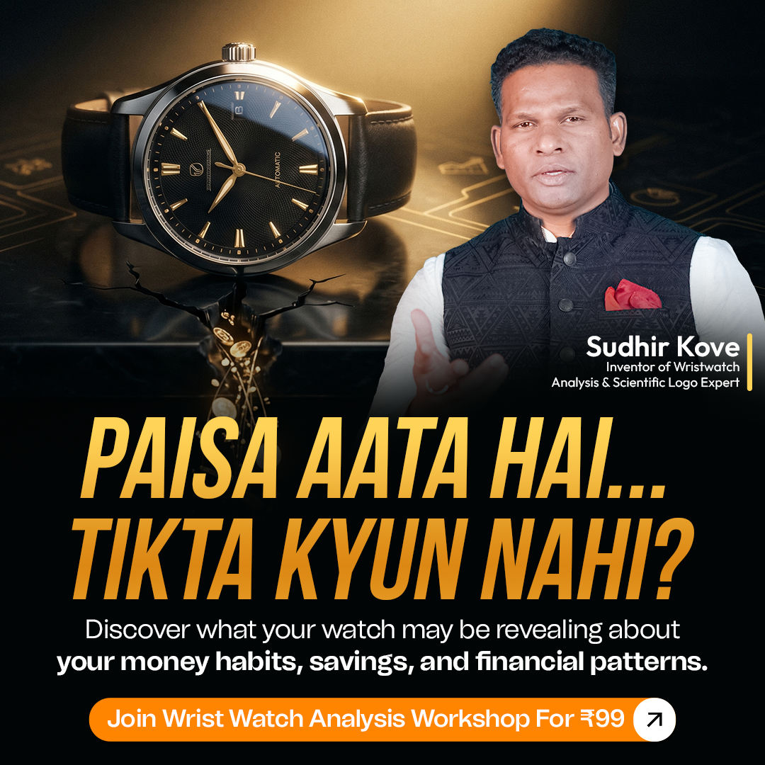 Sudhir Kove - Inventor Of Wristwatch Analysis Facebook ad