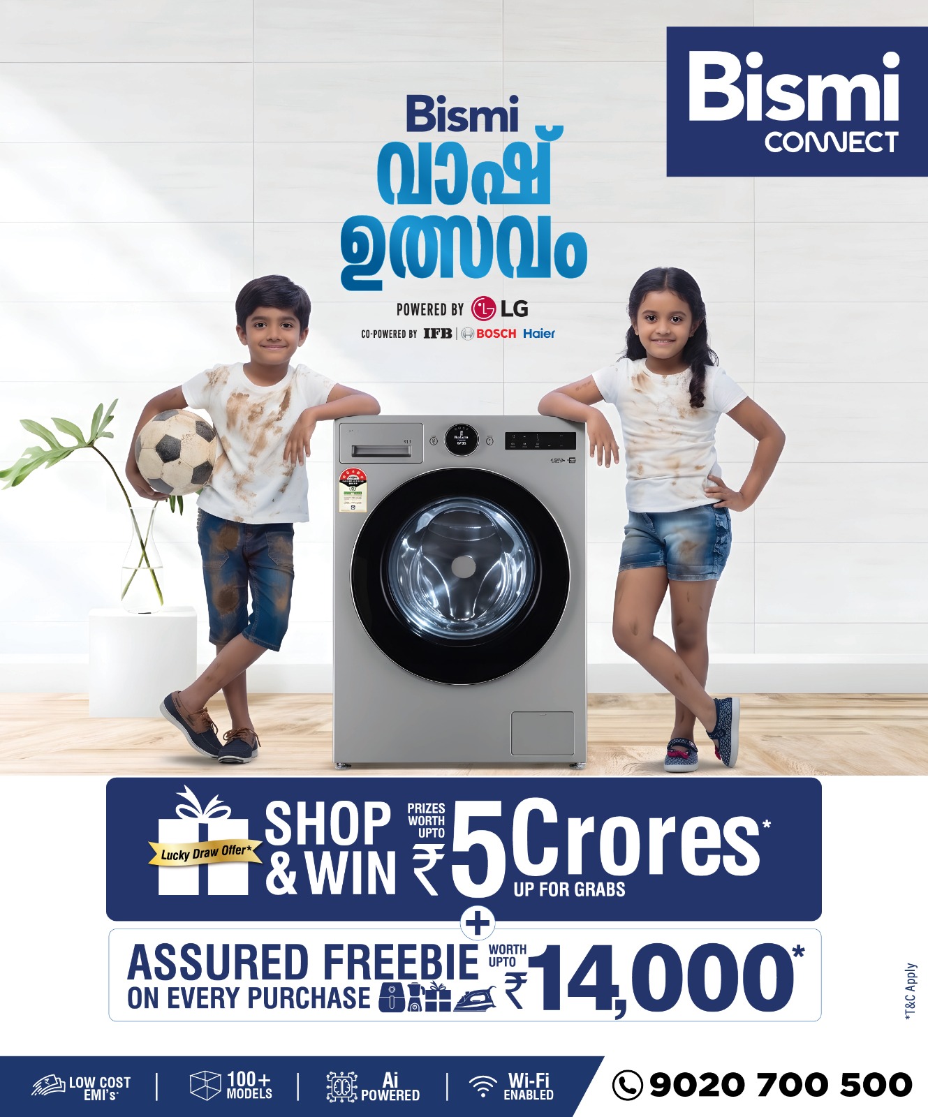 Bismi Group Facebook ad: Bismi വാഷ്ഉത്സവംതുടങ്ങി!