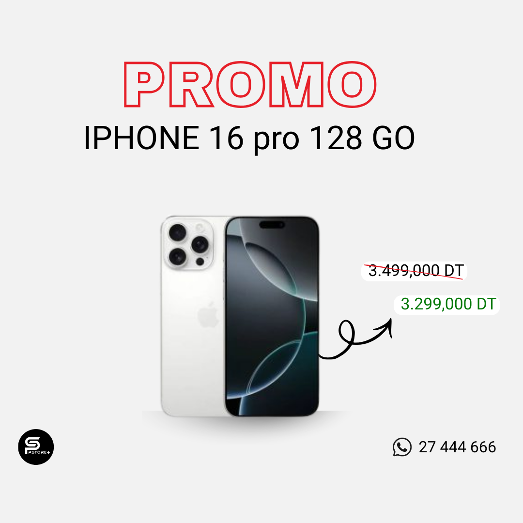 Pstore.tn Facebook ad