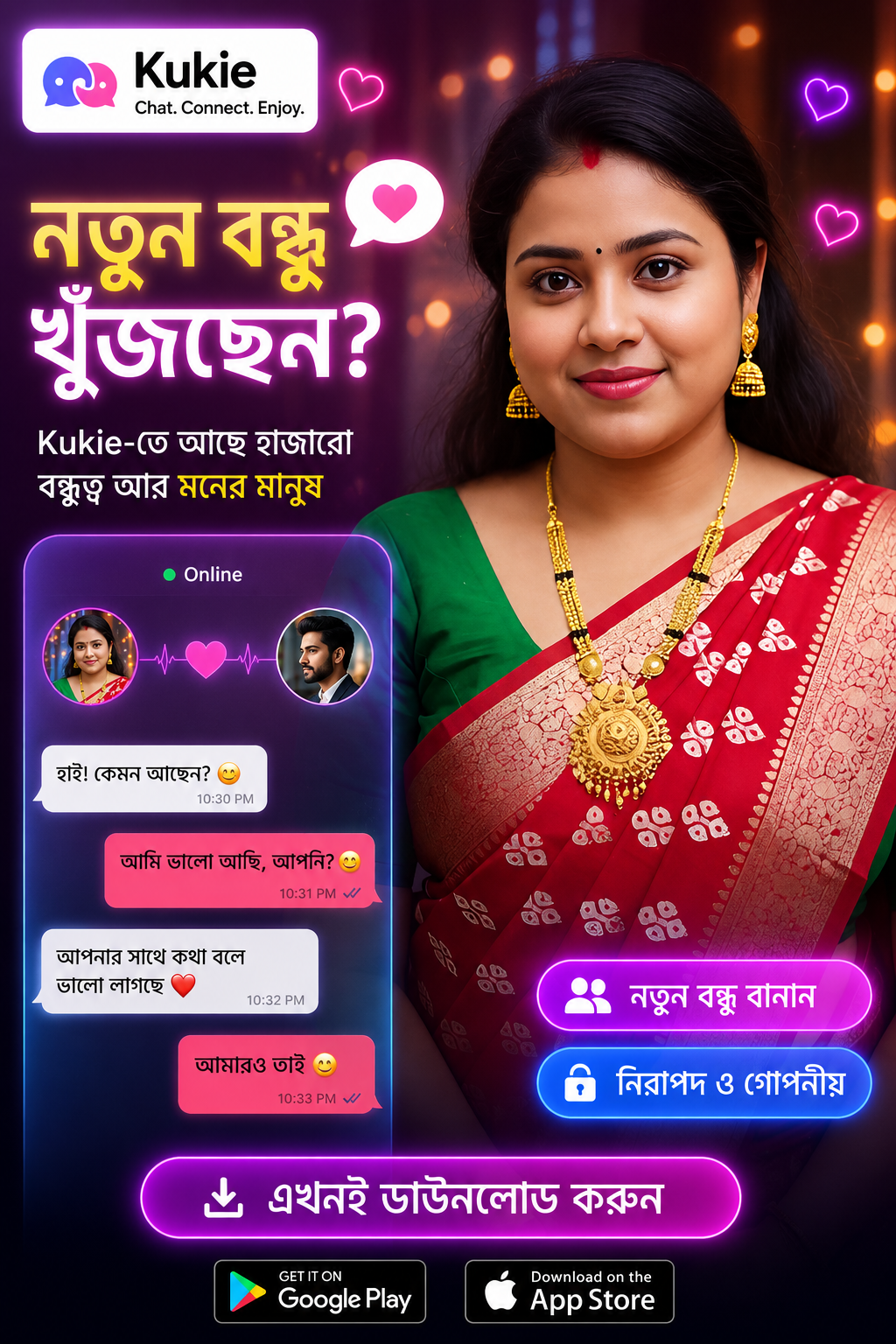 Hernandez John Arlette Facebook ad: Ekhoni Kotha Bolo