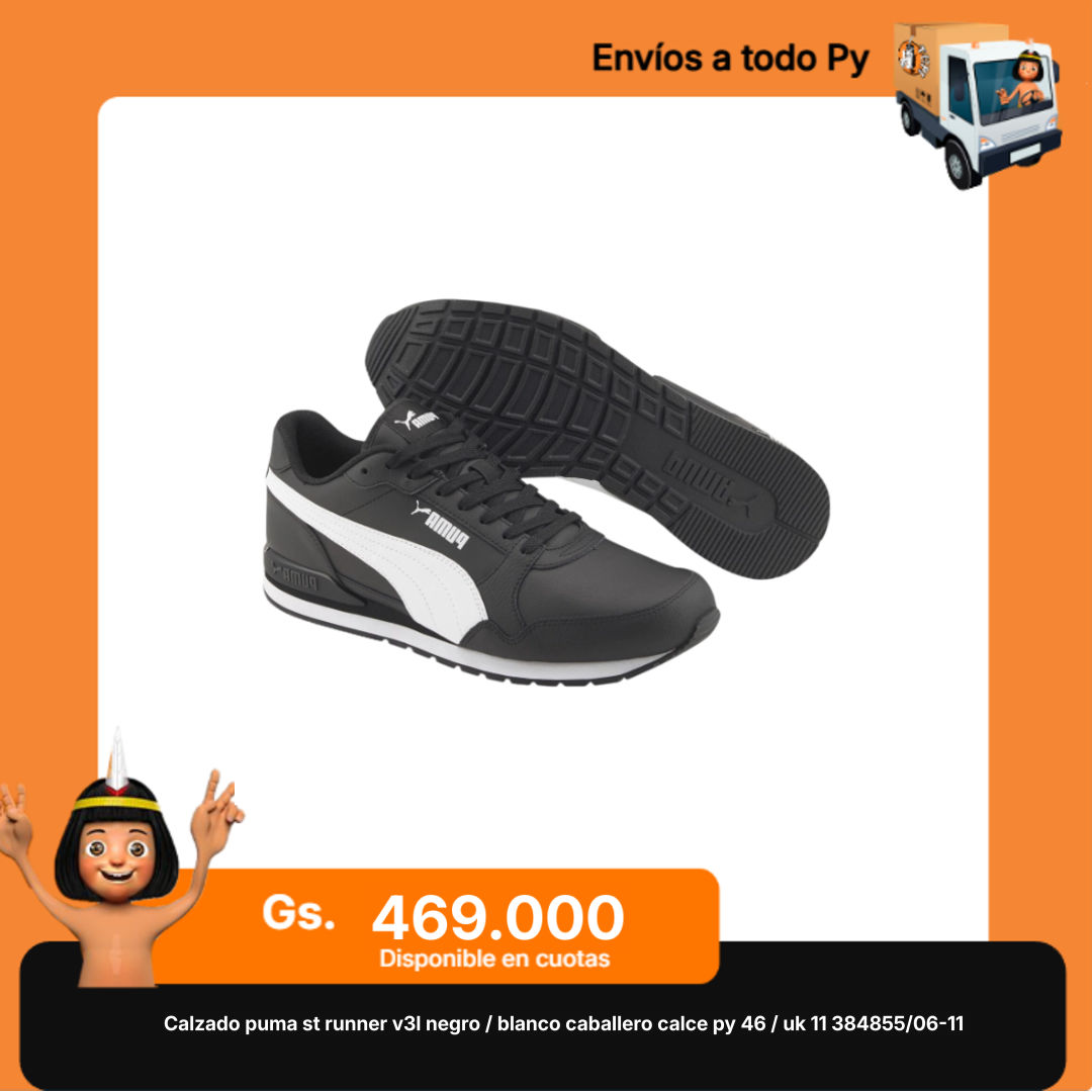 Tupi Marketplace Facebook ad