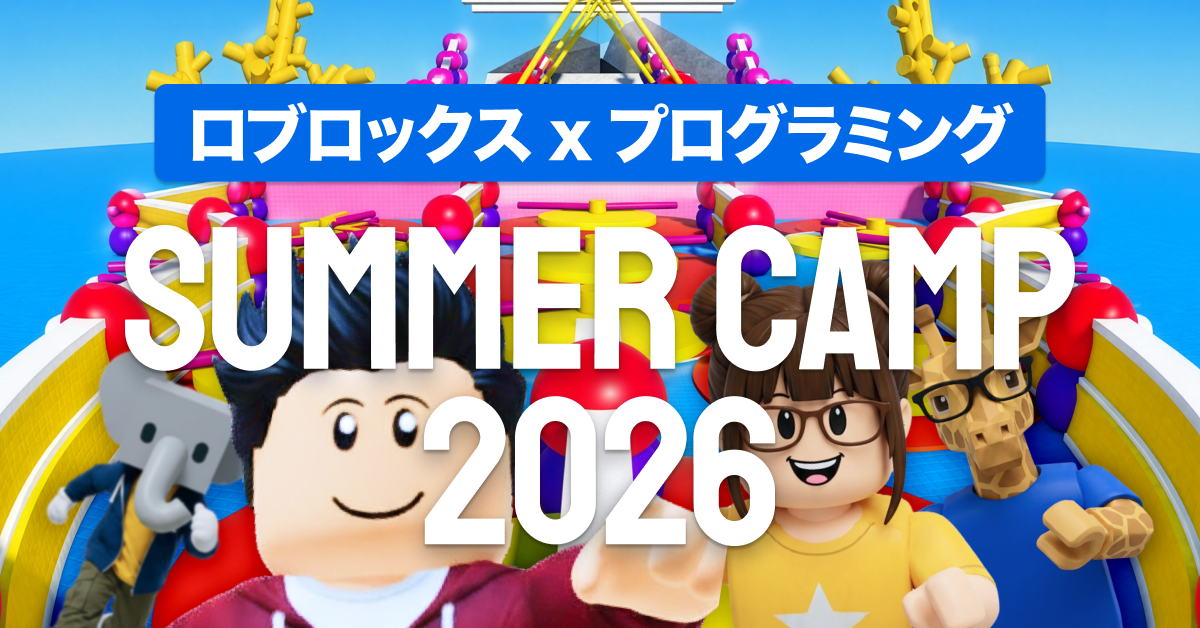 クラスモールキッズ 小学生からのプログラミング Facebook ad