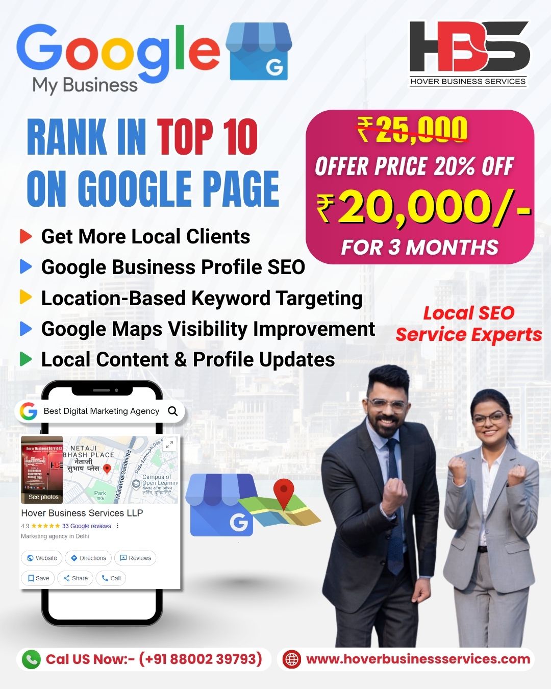 Hover Business Services LLP Facebook ad: Limited-Time Offer, Get Your Business in Google Top 10