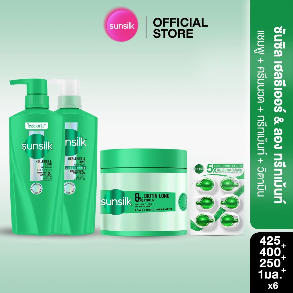 Sunsilk Facebook ad
