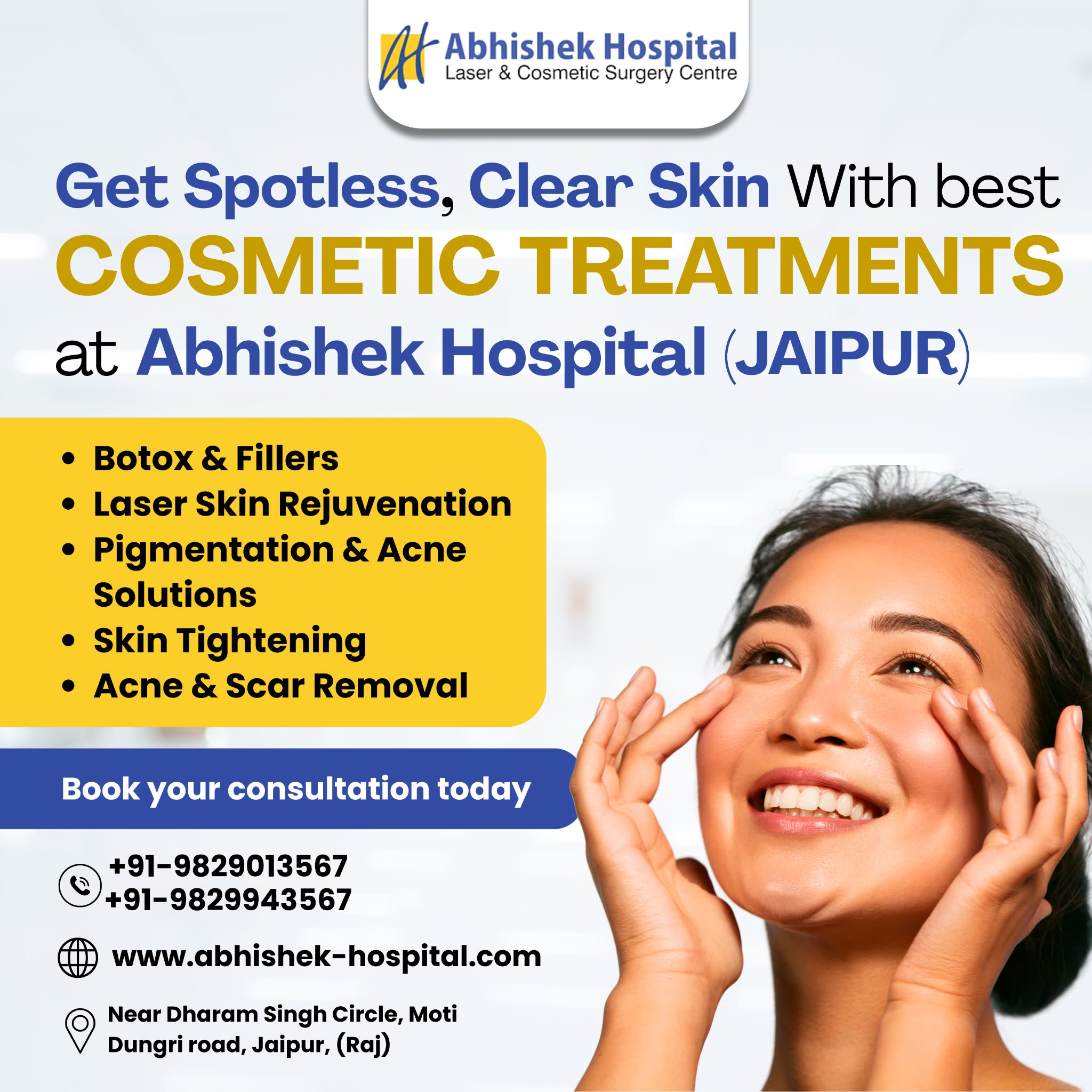 Abhishek Hospital Laser & Cosmetic Surgery Centre Facebook ad: Cosmetic Treatment That Works