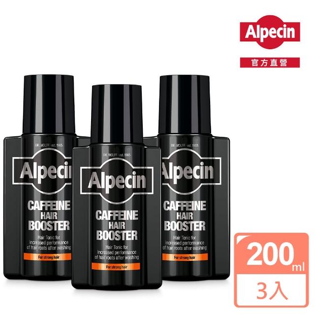 Alpecin - momo購物網 Facebook ad: Alpecin x Momo 同樂購物節限定優惠