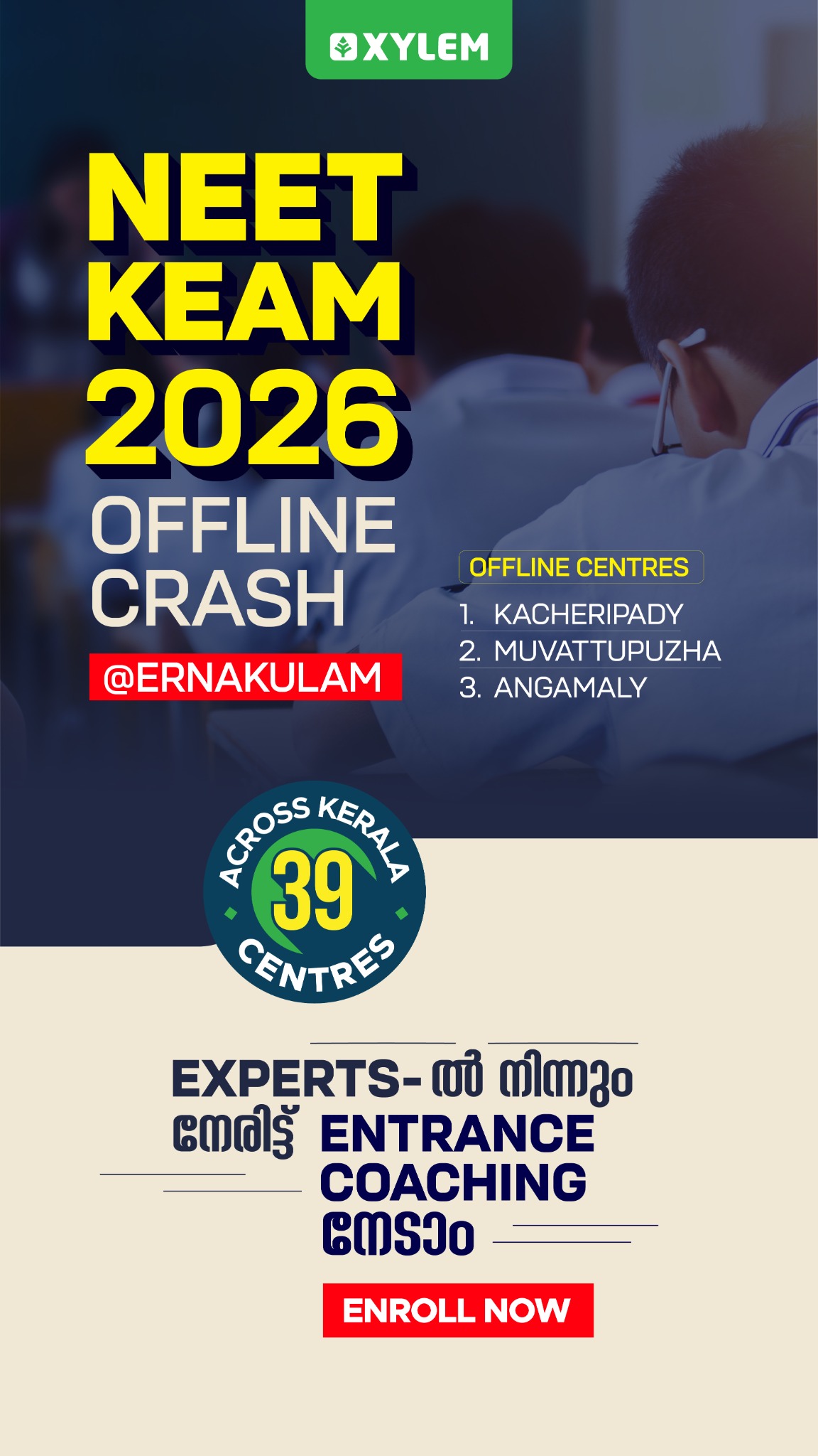 Xylem learning Facebook ad