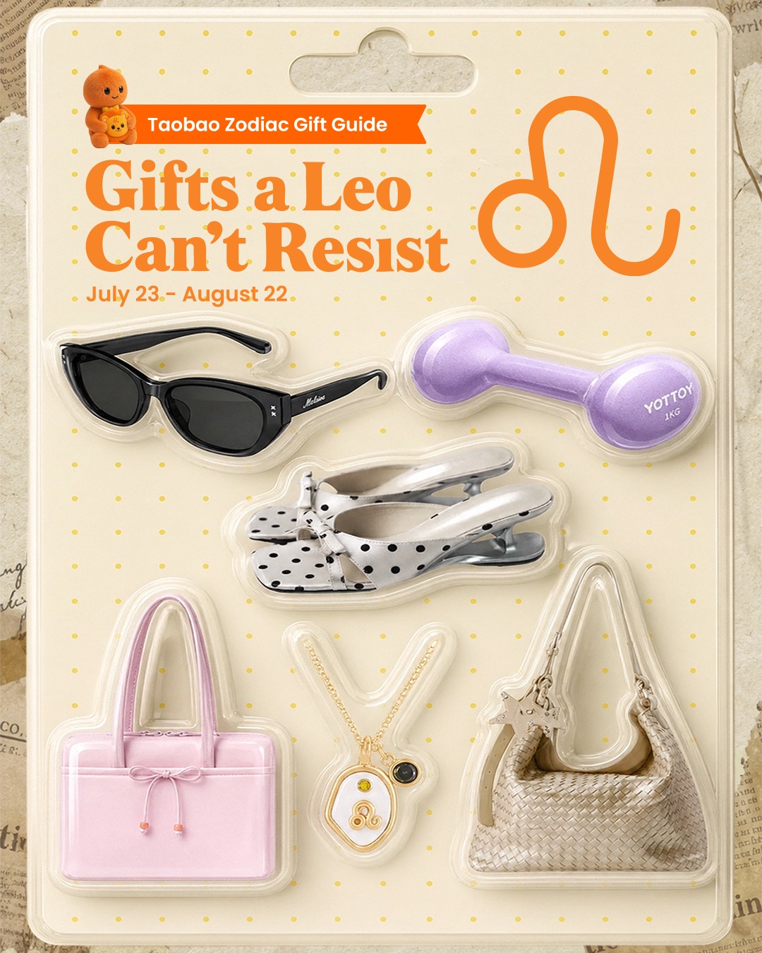Taobao 淘宝 Facebook ad