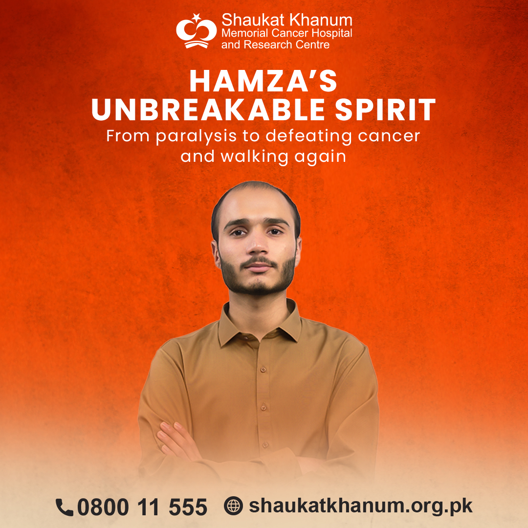 Shaukat Khanum Memorial Cancer Hospital and Research Centre Facebook ad
