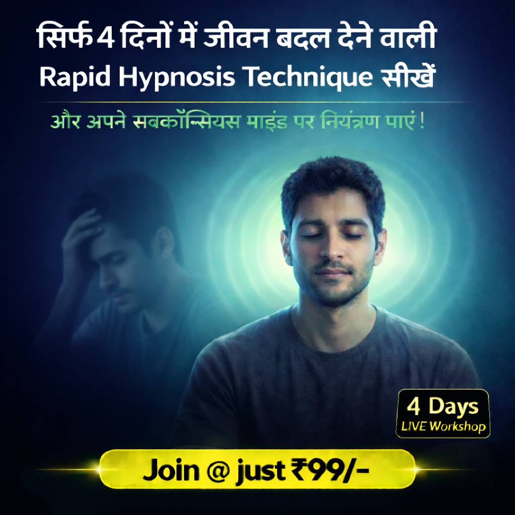 Dr. Pradeep Kumar Facebook ad