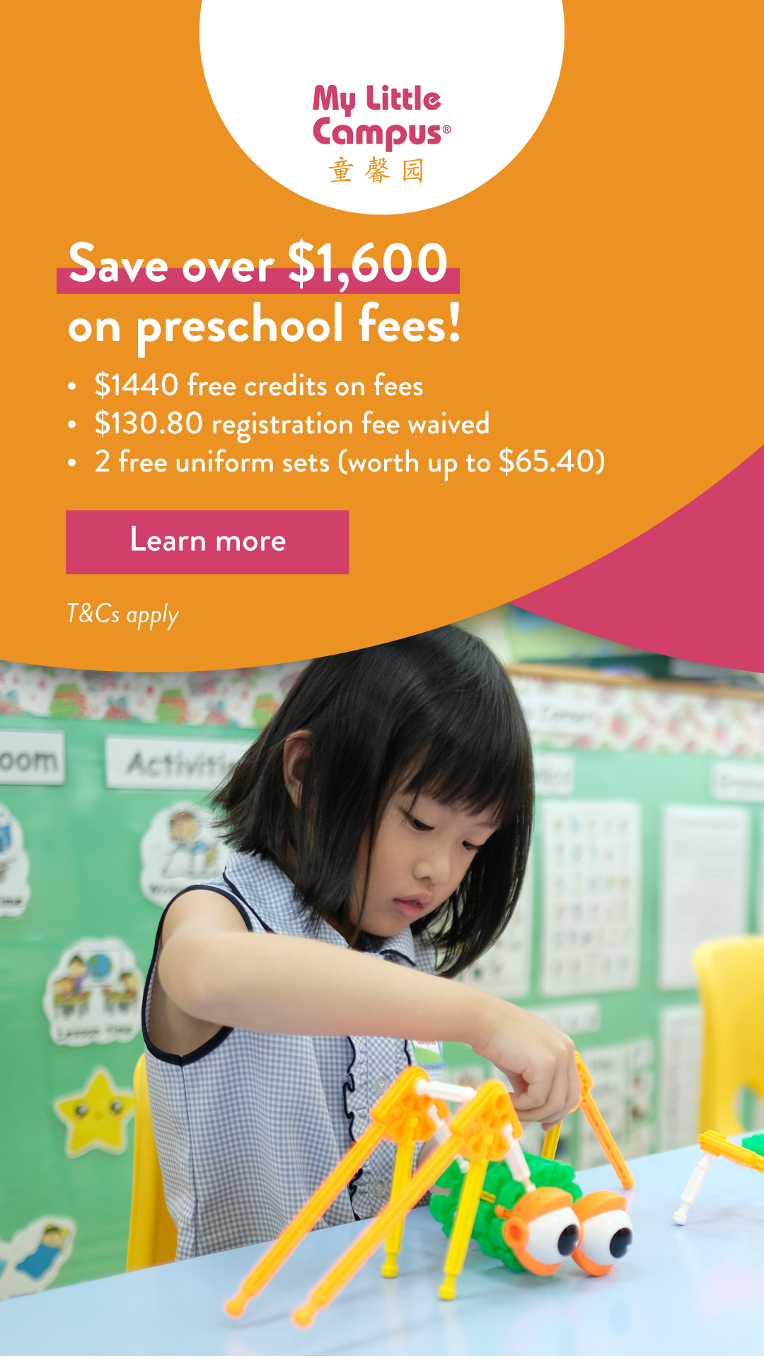 My Little Campus Facebook ad from Jul 7, 2026