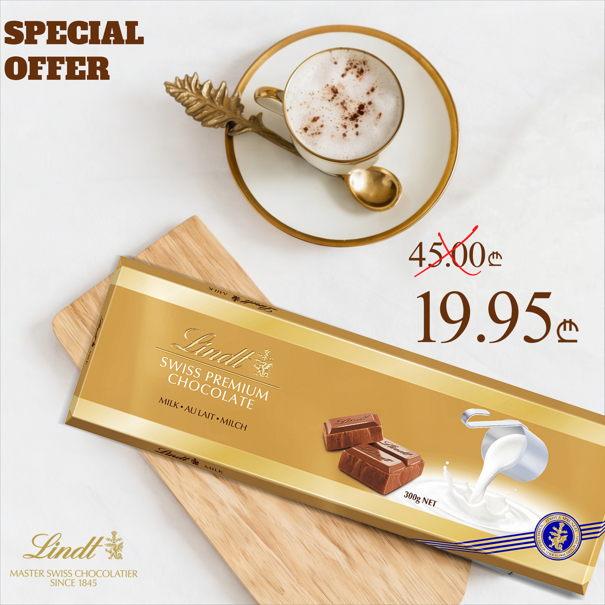 Lindt • ლინდტი Facebook ad: Lindt რძიანი შოკოლადის ფილა - 300 გ