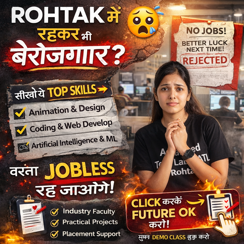 Advanced Tech Labs Facebook ad