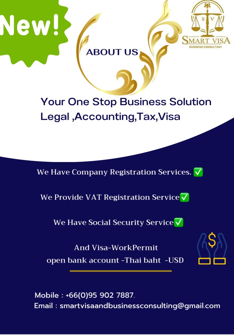Smart Visa And Business Consulting TH Facebook ad