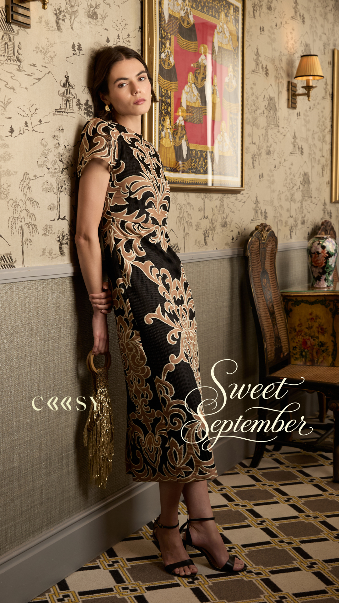Coosy Facebook ad: Sweet September | Coosy