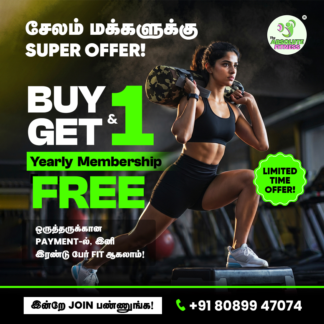 The Absolute Fitness Facebook ad: Buy 1, Get 1 FREE!
