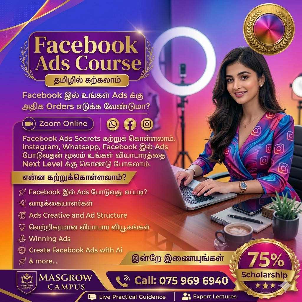 MasgrowCampus Facebook ad: 70% Scholarship Limited Seats