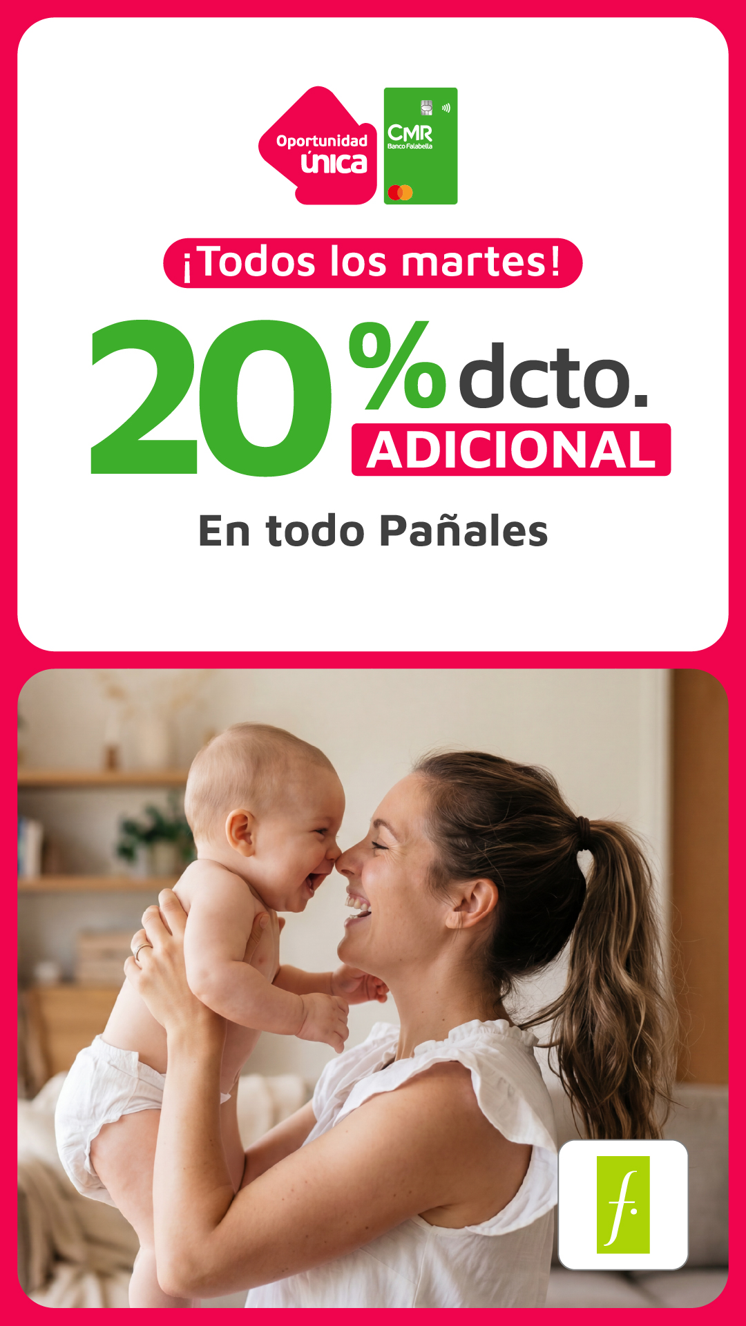Banco Falabella CMR Facebook ad