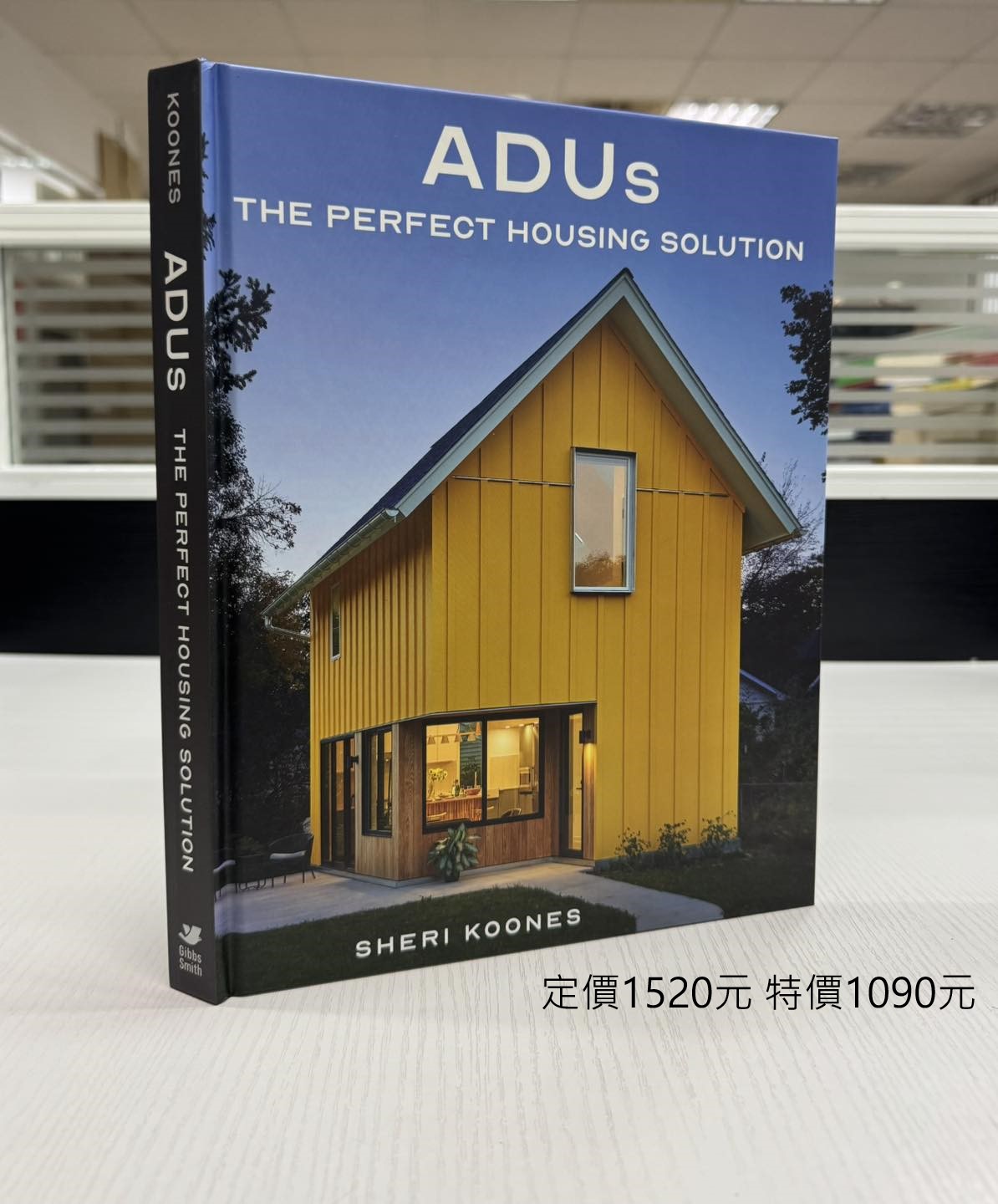 克捷圖書 Facebook ad