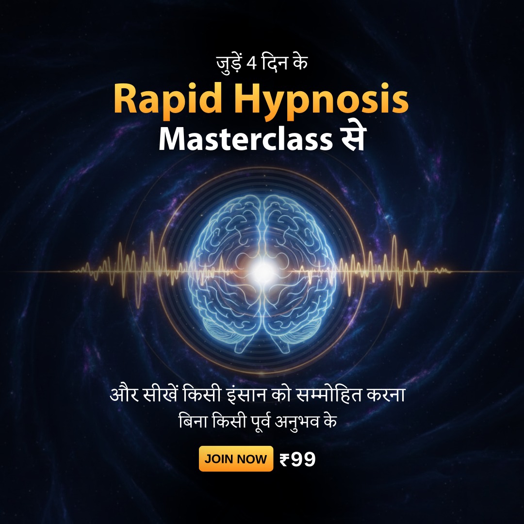 Dr. Pradeep Kumar Facebook ad