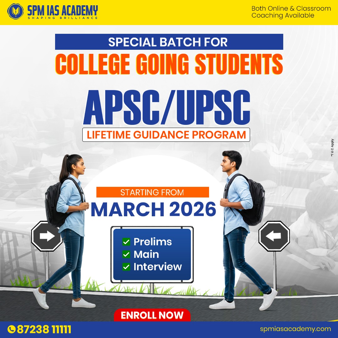 SPM IAS Academy Facebook ad