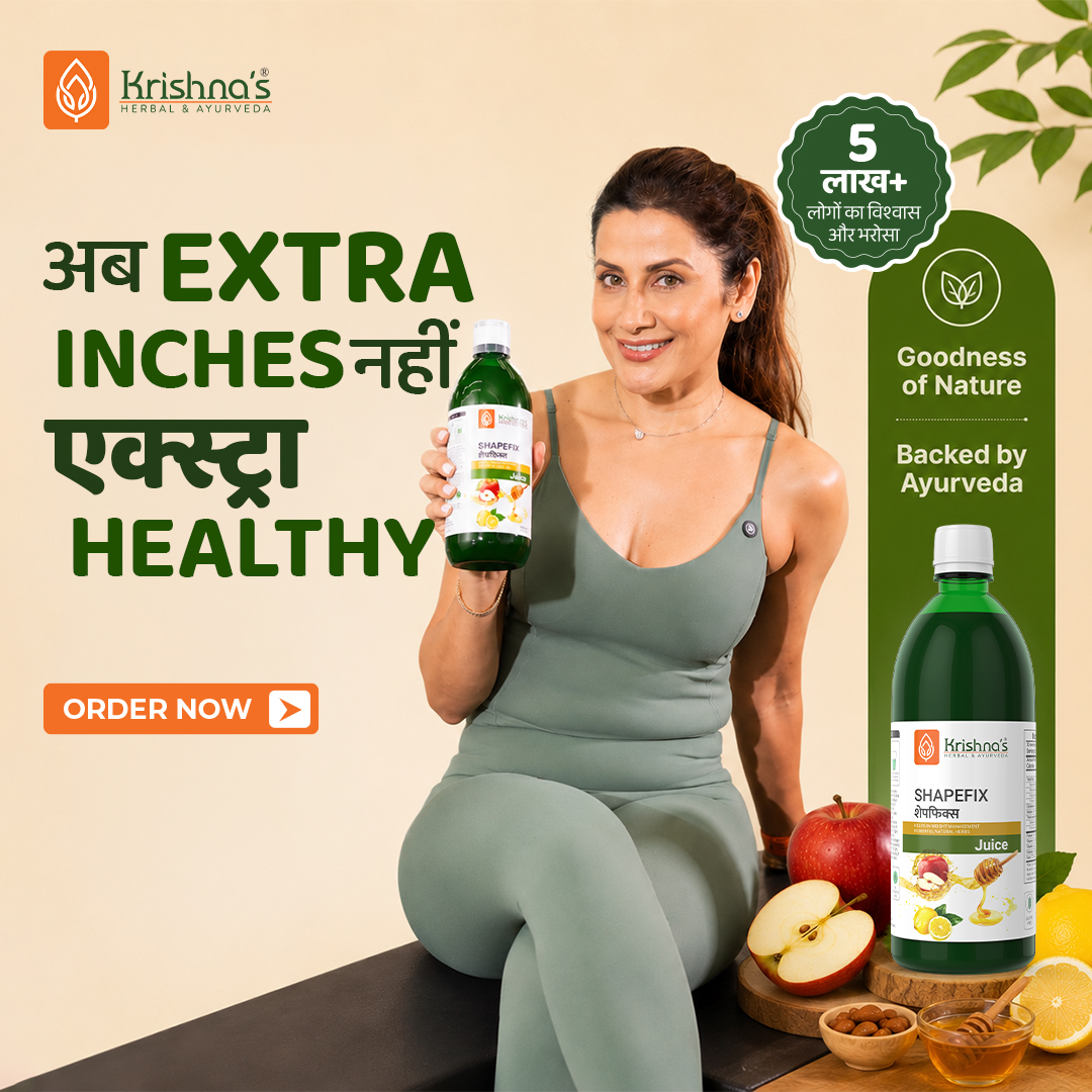 Krishna's Herbal & Ayurveda Facebook ad