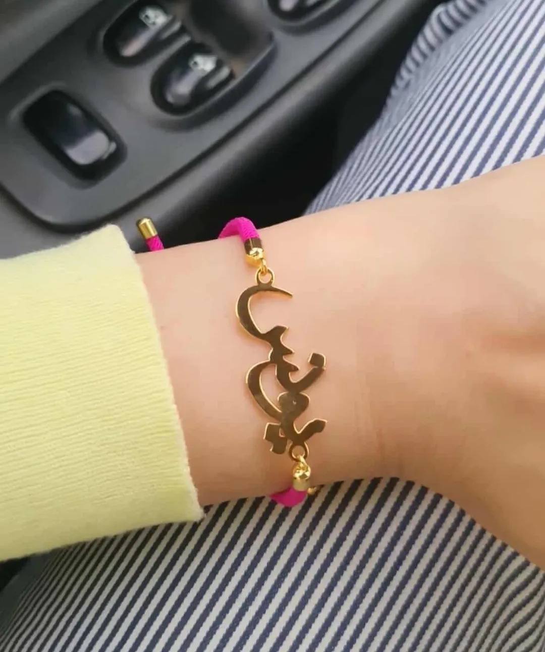 karma jewelry plus Facebook ad: Bracelet personnalisé