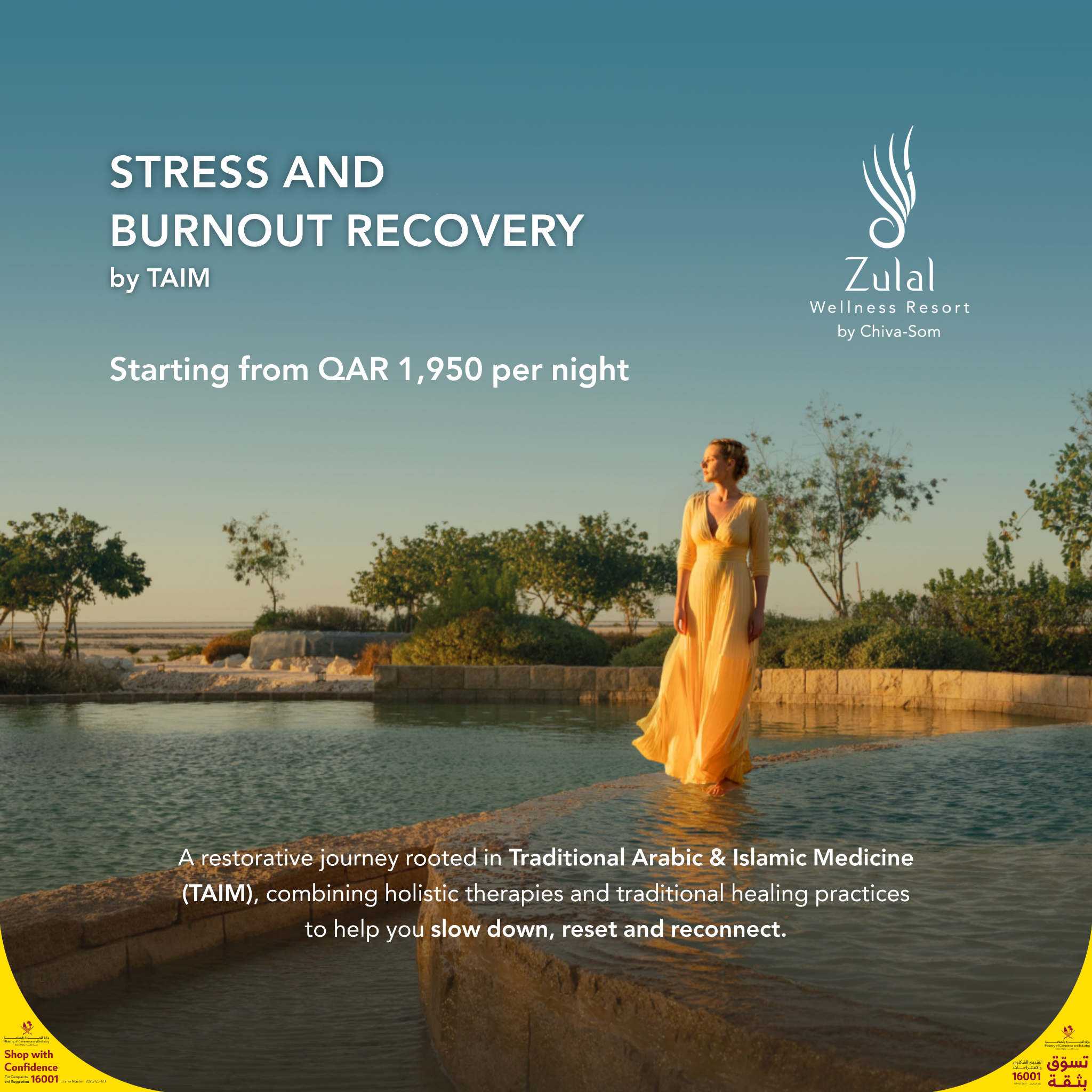 Zulal Wellness Resort Facebook ad: A Retreat To Reset: Starting at QAR 1,950/Night