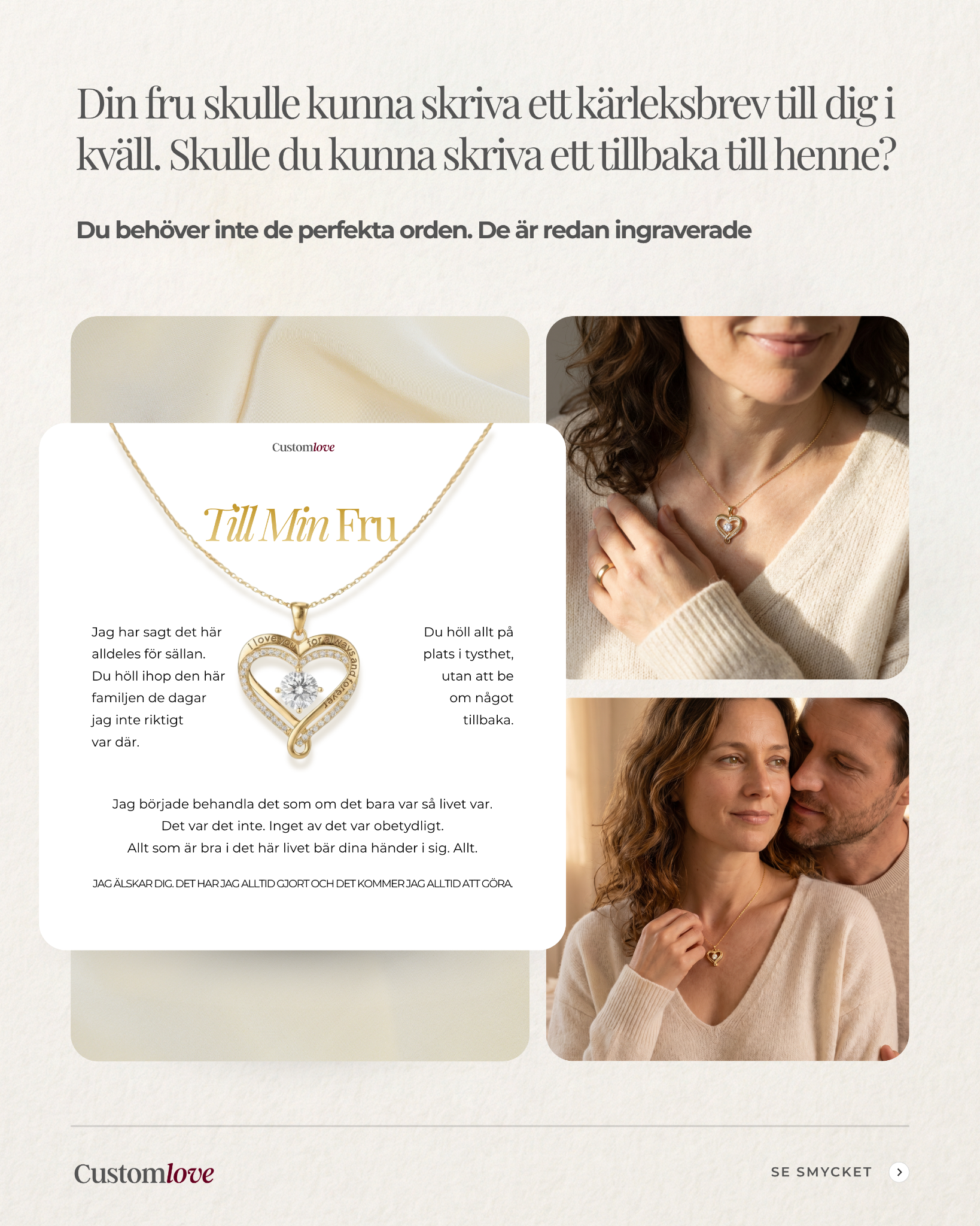 Customlove Facebook ad