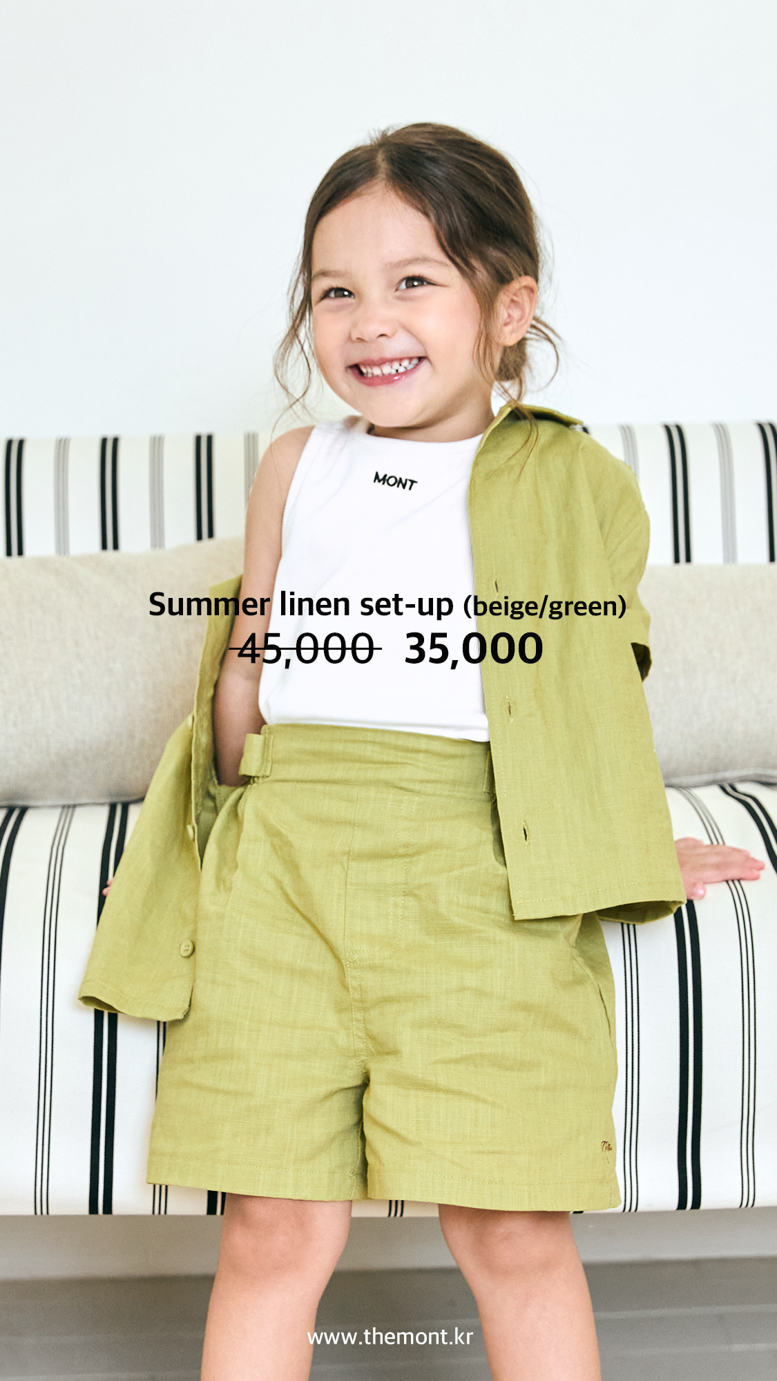 Kids clothing shop Facebook ad