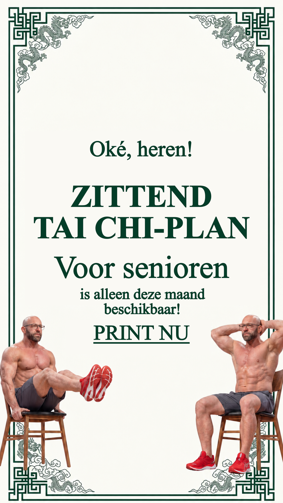 Simple App Facebook ad from Jul 30, 2026