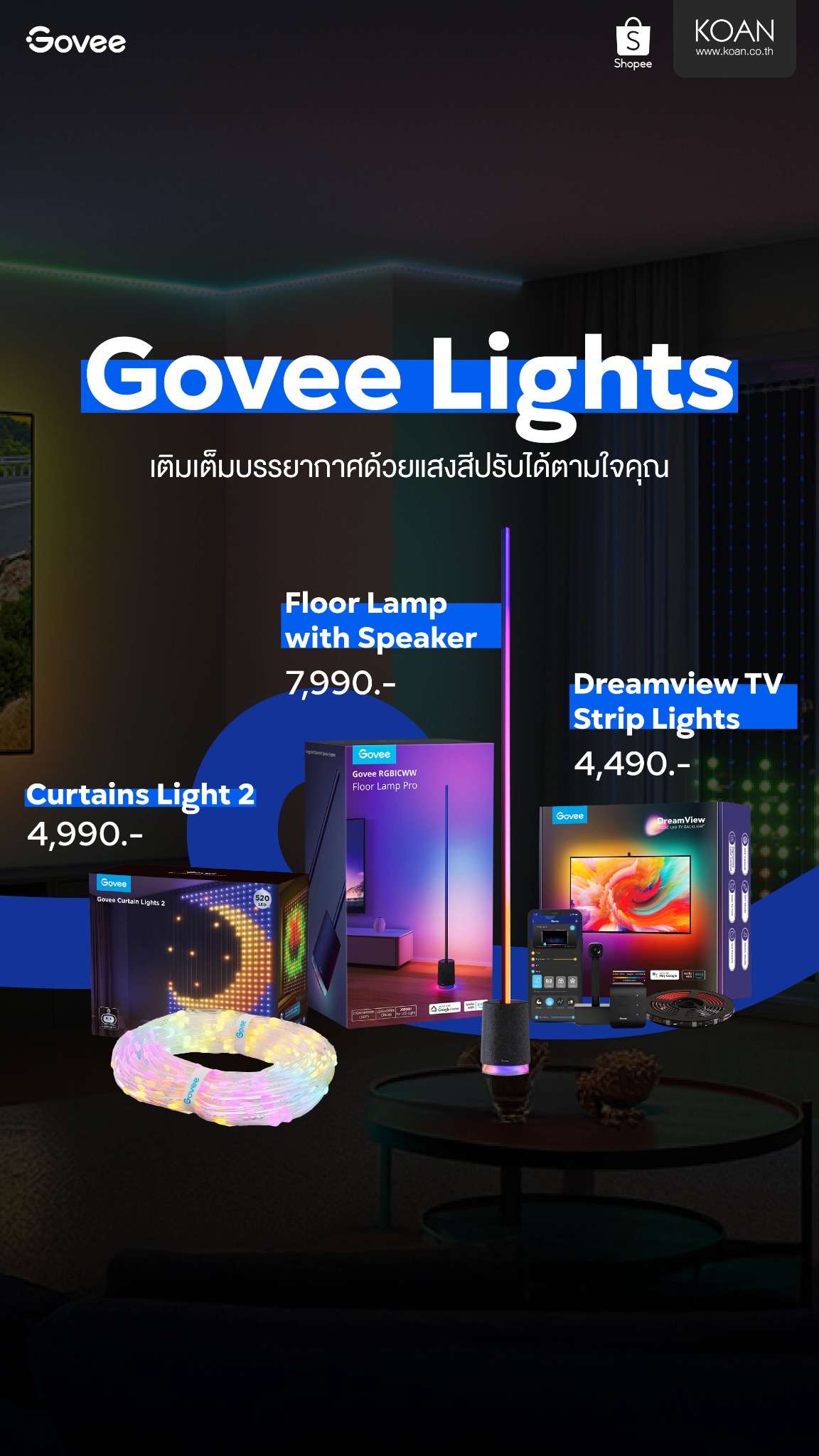 KOAN Facebook ad