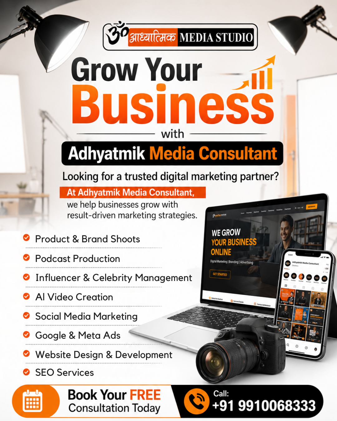 Adhyatmik Media Consultant Facebook ad